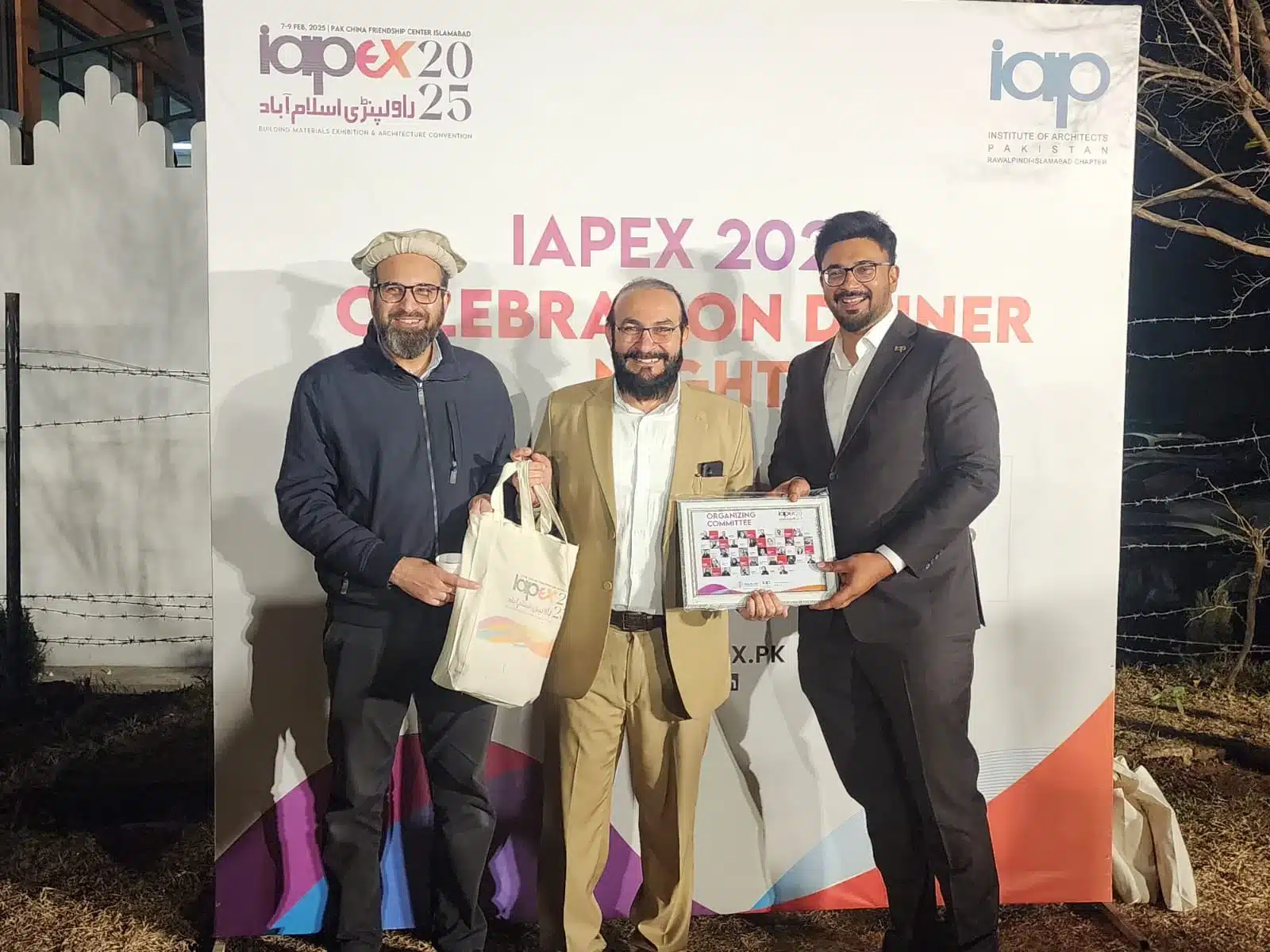 WhatsApp Image 2025-03-06 at 2.16.11 PM (1)